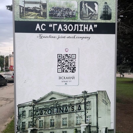 Information board in Boryslav.