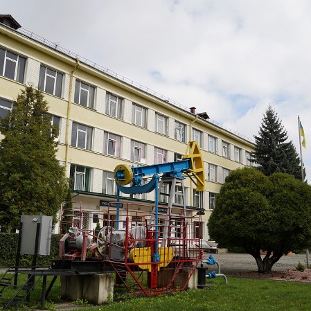 Oil technical school in Drohobych.