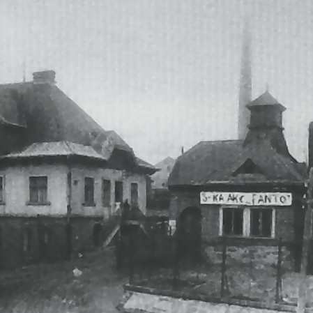 Rafineria „Fanto” w  Ustrzykach Dolnych, fotografia archiwalna.